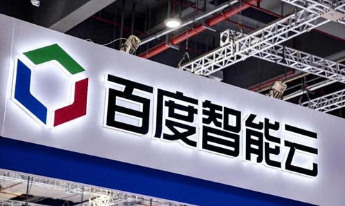 慧播星数字人已服务京东与tiktok ai云年营收300亿