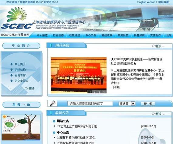 数字技术服务 赋能行业转型与创新的双轮驱动