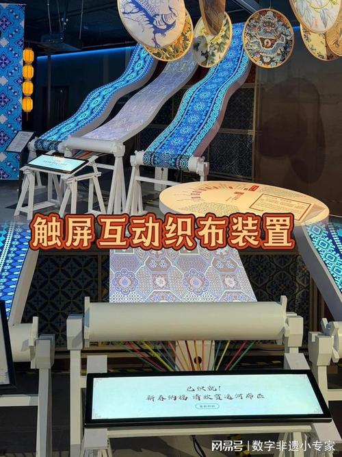 2026上海非遗互动装置厂家推荐